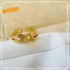 Item thumbnail for item c2de3f05-ad6e-49df-b461-20574131947f