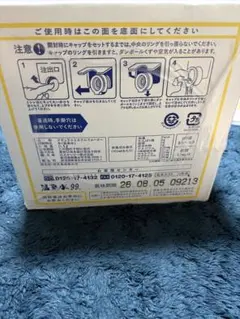 Item thumbnail for item 94e32e54-2b13-4e37-95b1-df7d6e5b432b