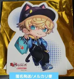 【匿名発送】東リベ ナンジャタウン コラボ スタンディーパネル 松野千冬