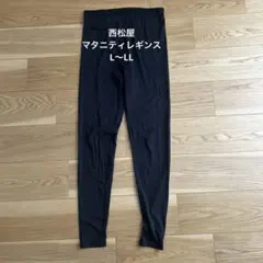 たー様 リクエスト 3点 まとめ商品