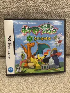 ポケモン不思議のダンジョン 空の探検隊【動作確認済み】