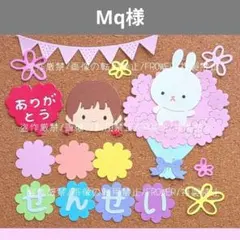 Item thumbnail for item 81d81449-4222-4a1b-866c-b82b57a7f69b