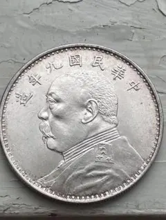中国北京皇城写真全図 O.シレン（喜龍仁）著 3巨冊揃 - メルカリ