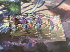 ドラゴンボールフュージョンワールド グロリオ:DA パラレル FB04-105
