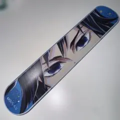 鬼滅の刃 柱展 冨岡義勇 パッチンブレス