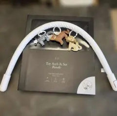 DockATot Toy Arch & Set Bundle