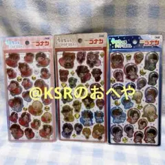 【正規品】名探偵コナン うるちゅるポップシール3枚セット