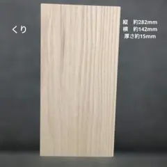 モミコ様 リクエスト 2点 まとめ商品