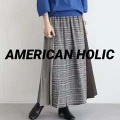 アメリカンホリック アソートチェックプリーツフレアスカート