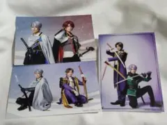 刀ミュ ペアブロマイド　五月雨江　へし切長谷部　山姥切長義　後家兼光