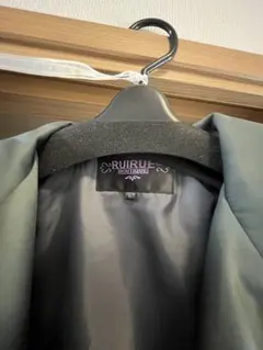 l*y様 RUIRUE BOUTIQUE グリーン トレンチコートのサムネイル