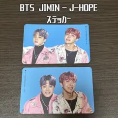 BTS WINGS ジミン ホソク ユニットステッカー