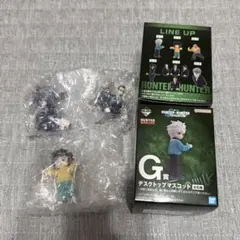 HUNTER×HUNTER 一番くじ G賞 アルカ&執事セット