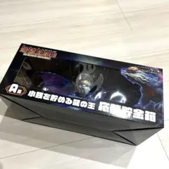 Item thumbnail for item a5a83f75-1c99-403c-a940-3ecac8066e65