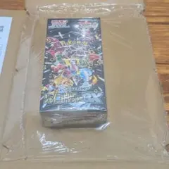 【未開封BOX】ポケモンカード/シャイニートレジャーex/シュリンク付き
