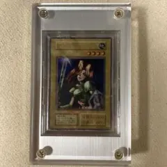 遊戯王■女剣士カナン■1999ゲームボーイ版デュエルモンスターズ全国大会ウルトラのサムネイル