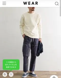 URBAN RESEARCH DOORS チェックワンタック9分丈パンツ