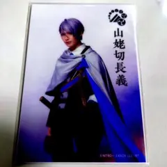 Item thumbnail for item aebddc9a-9a07-469e-9029-bab40682a1e3