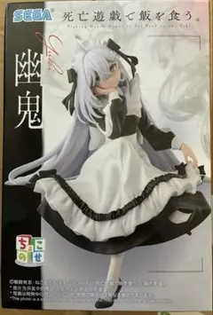 【新品未開封】死亡遊戯で飯を食う。ちょこのせプレミアムフィギュア 幽鬼