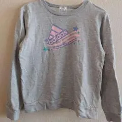 Item thumbnail for item e5e90937-50f7-44cc-a20e-180e9055cba1