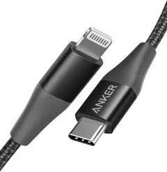 Anker PowerLine+ II USB-C & ライトニングケーブル