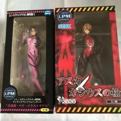 エヴァンゲリオン フィギュア　アスカ&真希波 2体セット