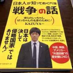 Item thumbnail for item f0fa9b4b-15a4-4348-89db-761a7d41dbc4