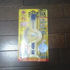 CORALIFE DEEP SIX HYDROMETER 海水比重計のサムネイル