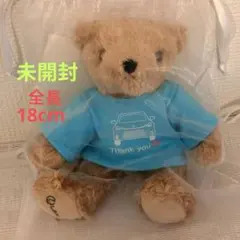 新品!!【未開封】LEXUS レクサス 成約記念テディベア ぬいぐるみのサムネイル