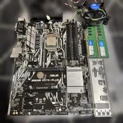 Intel Xeon E5-2699 v4マザーボードセット - メルカリ