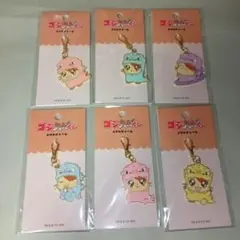 ゴジハムくん　メタルチャーム　６個セット