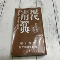 Item thumbnail for item 6e24ffc9-fbb1-4be5-a5be-1479b65aff91