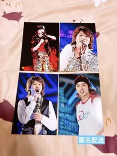 2026年最新】嵐 公式写真の人気アイテム - メルカリ