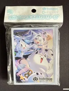 2026年最新】白上フブキ スリーブの人気アイテム - メルカリ