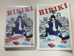 HIBIKI 響　dvd