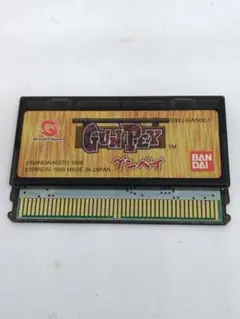 Item thumbnail for item 43885b6a-9247-44c2-9b8a-fa3b56494c67