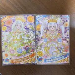 ひみつのアイプリ つむぎ&リング 2枚セット