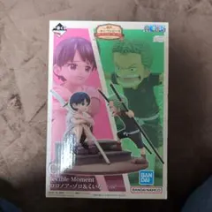 一番くじ　ワンピース　 フィギュアC賞