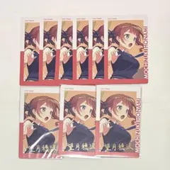 プロセカ 穂波 エピカ 箔押し カード セット - メルカリ