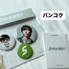 Item thumbnail for item 0091c1b5-b39e-4294-b923-0b71ab942e99