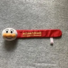 アンパンマン リストバンド　腕輪　リンリン