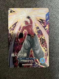ドラゴンボールスーパーダイバーズ　魔人ブウ:悪　GDR SDV6-066