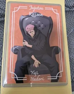 呪術廻戦PLAZA 虎杖悠仁 ポストカード