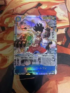 孫悟空GT FB07-122 SCRパラレル フュージョンワールド神龍への願い