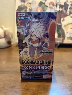 新品未開封】ワンピース エッグヘッドクライシス 1box テープ付 EB-04