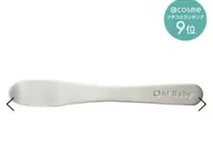 ハウスオブローゼ Oh！Baby ステンレス スパチュラ シルバー スクラブのサムネイル