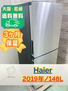 2026年最新】jr-xp2nf148fの人気アイテム - メルカリ