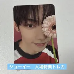 ホームレース　ファンジョーイー　入場特典トレカ