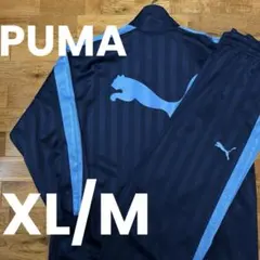 ★訳あり★日本製★PUMA★セットアップ★サイズXL/M★古着★送料無料★