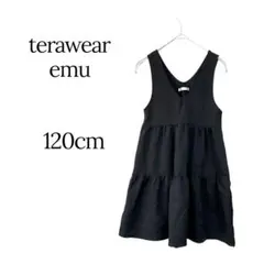 terawear emu ノースリーブワンピース 120cm 黒 子供服